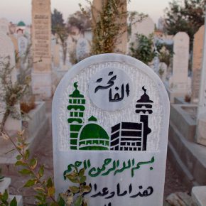 Multicolored gravestone. Damascus cemetery, 2010.