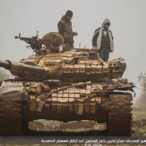 A tank deployed by Ahrar Al-Sham. February 2014.