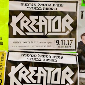 Kreator flyer. Tel Aviv, November 2017.